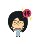 The girl wearing black glasses（個別スタンプ：13）