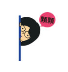 The girl wearing black glasses（個別スタンプ：20）