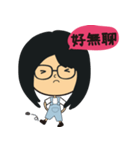 The girl wearing black glasses（個別スタンプ：22）