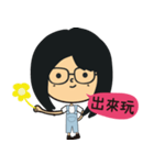 The girl wearing black glasses（個別スタンプ：24）