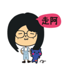 The girl wearing black glasses（個別スタンプ：25）