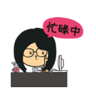 The girl wearing black glasses（個別スタンプ：30）