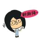 The girl wearing black glasses（個別スタンプ：31）