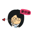 The girl wearing black glasses（個別スタンプ：32）