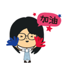 The girl wearing black glasses（個別スタンプ：35）