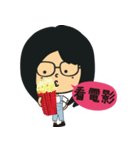 The girl wearing black glasses（個別スタンプ：37）