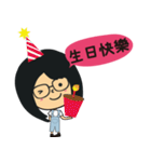 The girl wearing black glasses（個別スタンプ：38）