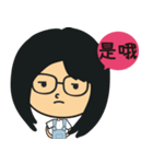 The girl wearing black glasses（個別スタンプ：39）