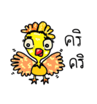 Fun happy rooster（個別スタンプ：14）