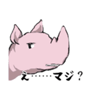 何かを諦めたサイ（個別スタンプ：4）