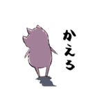 何かを諦めたサイ（個別スタンプ：7）