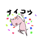何かを諦めたサイ（個別スタンプ：8）