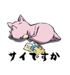 何かを諦めたサイ（個別スタンプ：10）