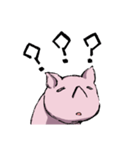 何かを諦めたサイ（個別スタンプ：18）