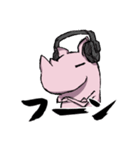 何かを諦めたサイ（個別スタンプ：22）