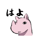 何かを諦めたサイ（個別スタンプ：24）