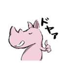 何かを諦めたサイ（個別スタンプ：34）