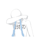 なんか影うすいそんなやつ（個別スタンプ：16）