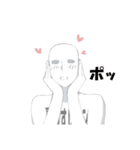 なんか影うすいそんなやつ（個別スタンプ：18）
