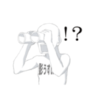 なんか影うすいそんなやつ（個別スタンプ：21）