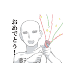なんか影うすいそんなやつ（個別スタンプ：30）