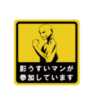 なんか影うすいそんなやつ（個別スタンプ：40）