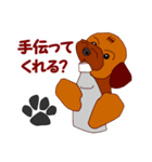 Koco（ココ）の日常（個別スタンプ：2）