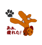 Koco（ココ）の日常（個別スタンプ：5）