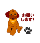 Koco（ココ）の日常（個別スタンプ：7）