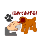 Koco（ココ）の日常（個別スタンプ：9）