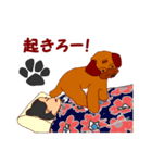 Koco（ココ）の日常（個別スタンプ：10）