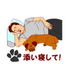 Koco（ココ）の日常（個別スタンプ：14）