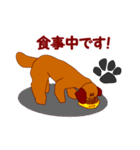 Koco（ココ）の日常（個別スタンプ：15）