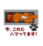 Koco（ココ）の日常（個別スタンプ：16）