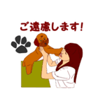 Koco（ココ）の日常（個別スタンプ：18）
