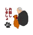 Koco（ココ）の日常（個別スタンプ：19）