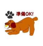 Koco（ココ）の日常（個別スタンプ：21）