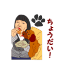 Koco（ココ）の日常（個別スタンプ：23）