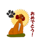 Koco（ココ）の日常（個別スタンプ：24）