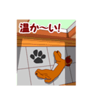 Koco（ココ）の日常（個別スタンプ：25）