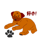 Koco（ココ）の日常（個別スタンプ：27）