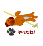 Koco（ココ）の日常（個別スタンプ：28）