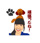 Koco（ココ）の日常（個別スタンプ：29）