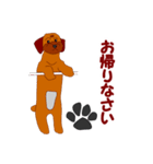 Koco（ココ）の日常（個別スタンプ：30）