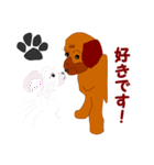 Koco（ココ）の日常（個別スタンプ：38）