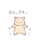 キンクマのもた2（個別スタンプ：1）