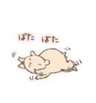 キンクマのもた2（個別スタンプ：2）