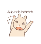 キンクマのもた2（個別スタンプ：13）