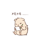 キンクマのもた2（個別スタンプ：22）
