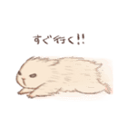 キンクマのもた2（個別スタンプ：29）